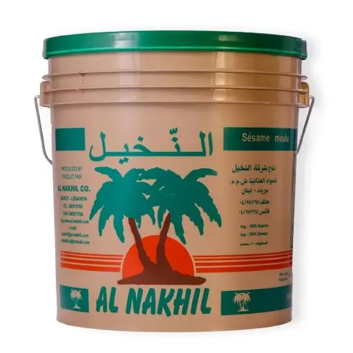 Al Nakhil Tahini Paste 40LB x 1